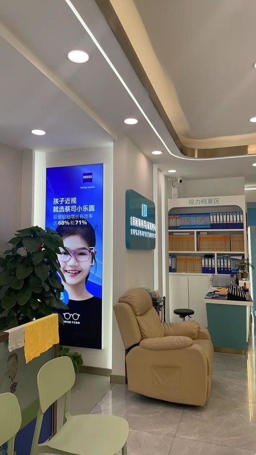 濟南茶色眼鏡框推薦與目遠眼鏡批發(fā)城的專業(yè)設(shè)計服務(wù)優(yōu)勢